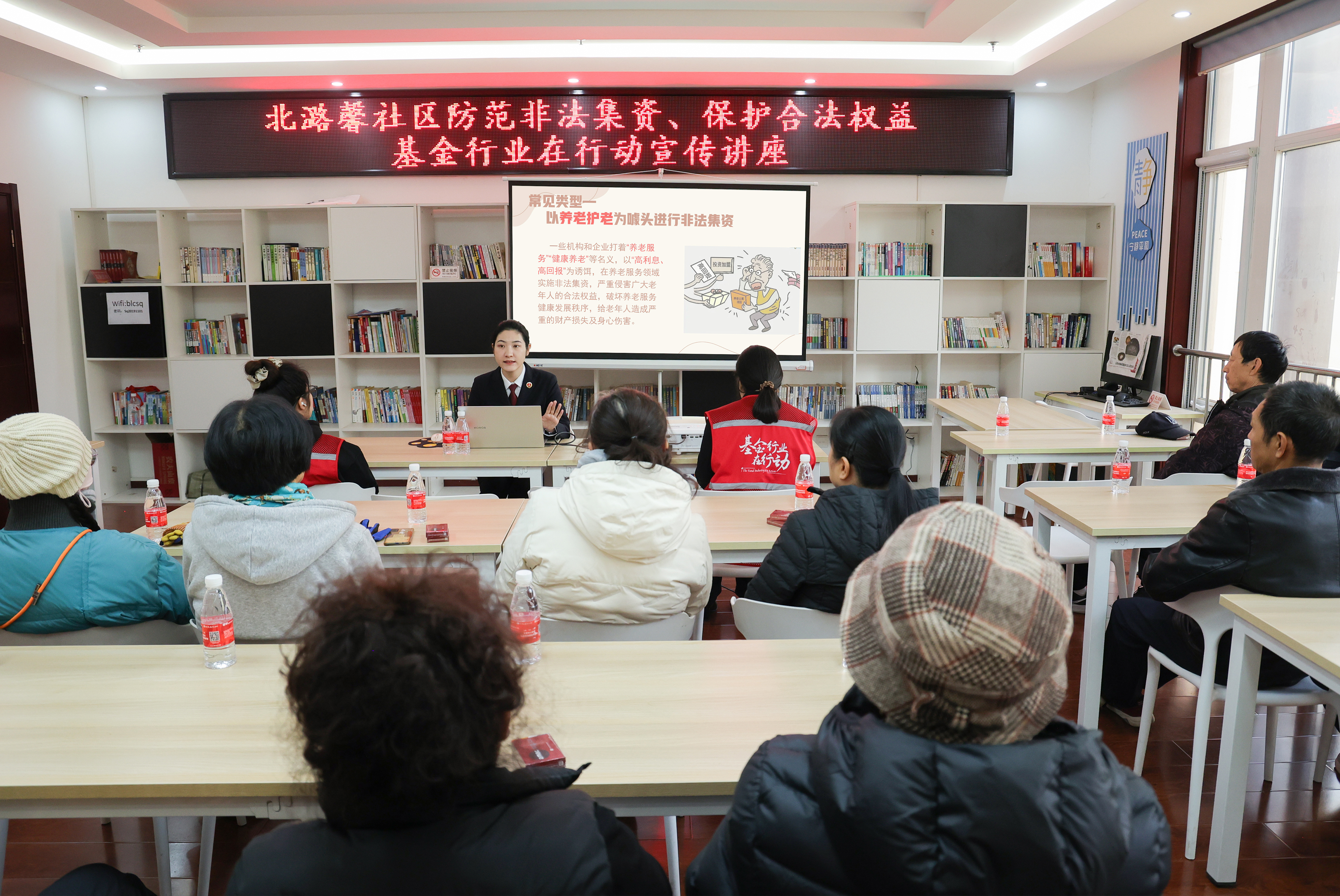 D88尊龙(中国区)官方网站