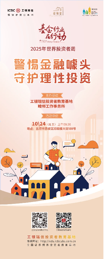 D88尊龙(中国区)官方网站