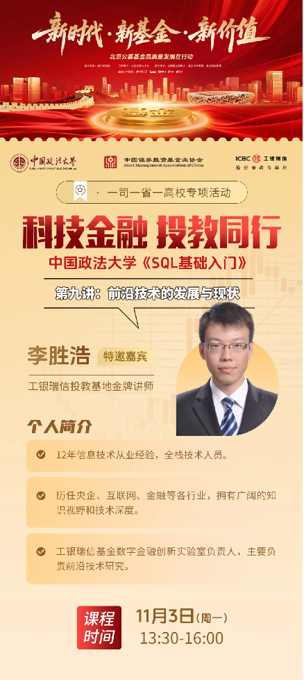 D88尊龙(中国区)官方网站