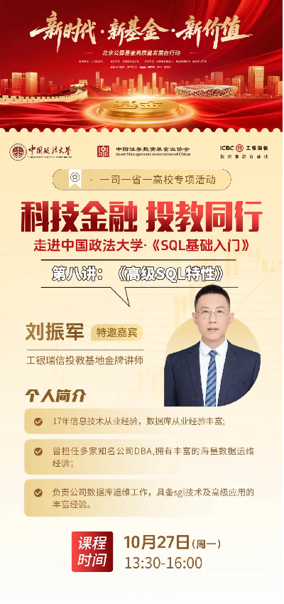 D88尊龙(中国区)官方网站