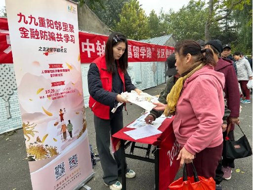 D88尊龙(中国区)官方网站