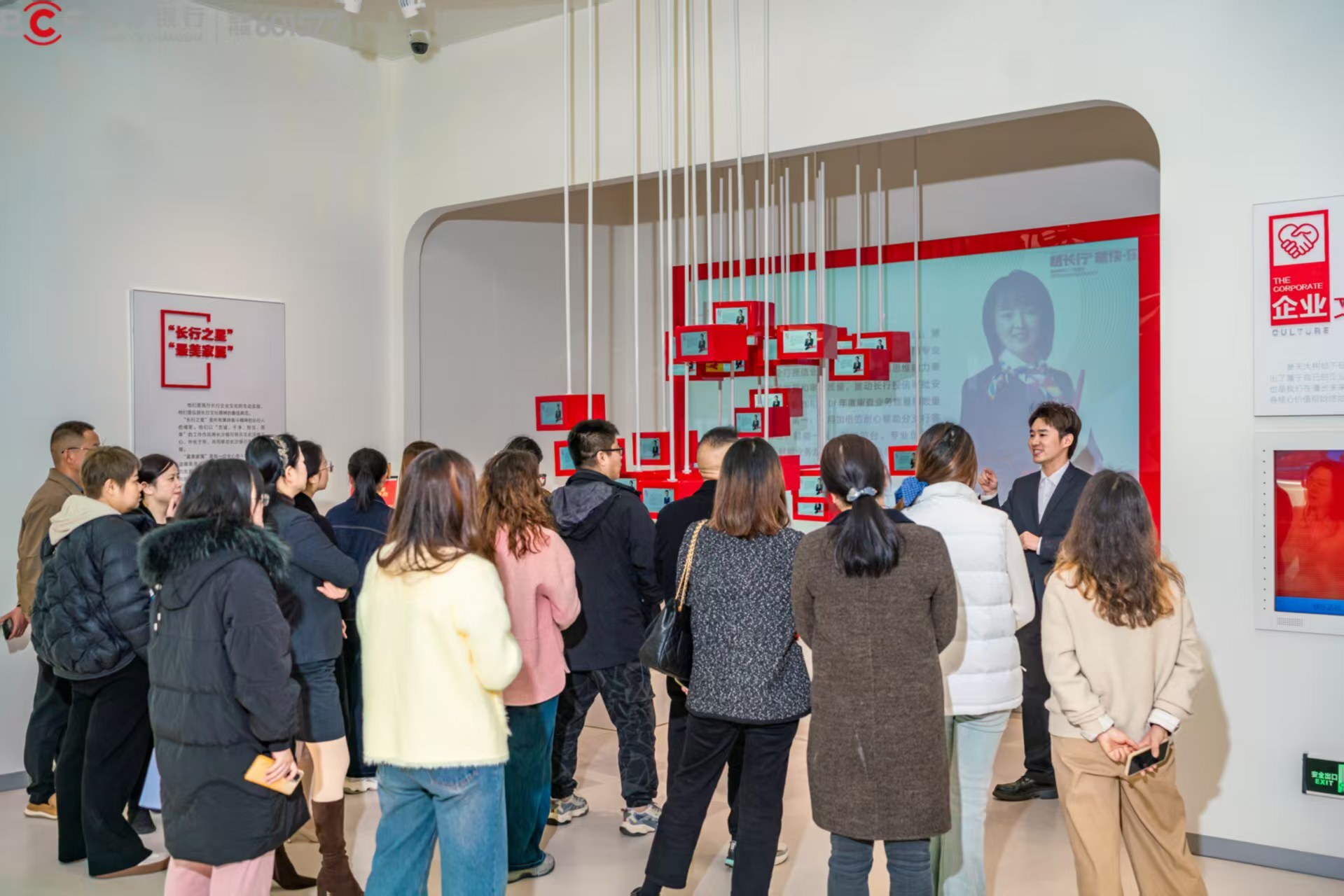 D88尊龙(中国区)官方网站