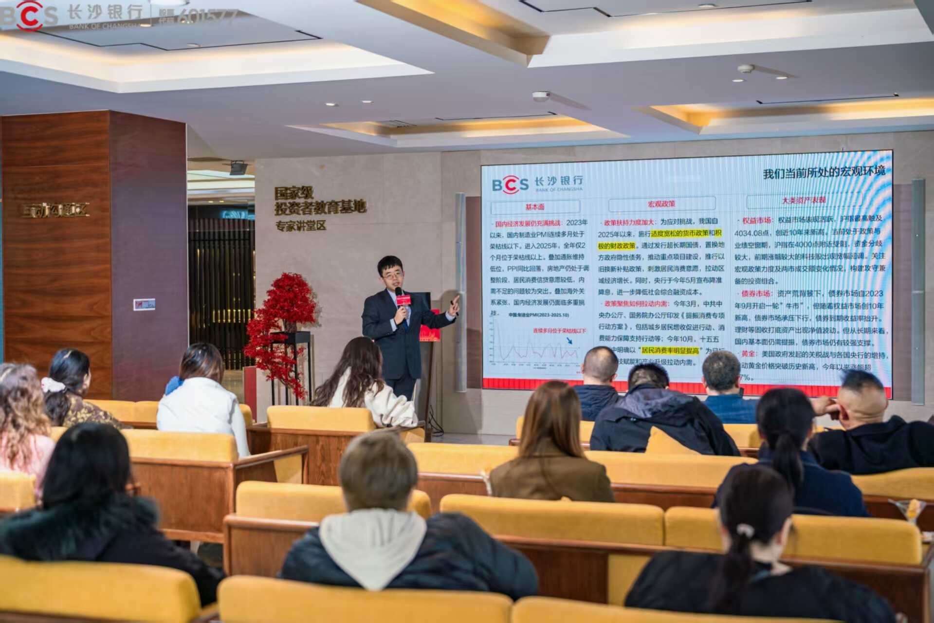 D88尊龙(中国区)官方网站