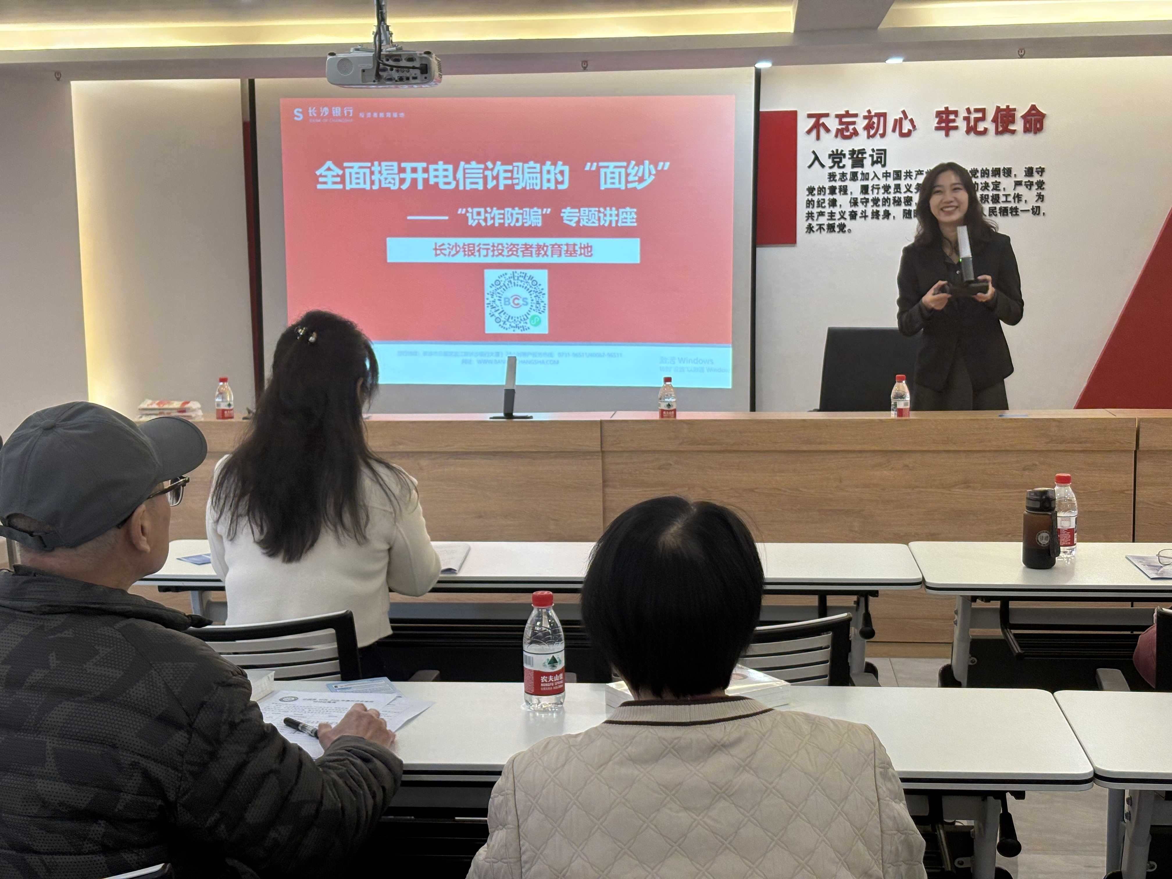 D88尊龙(中国区)官方网站