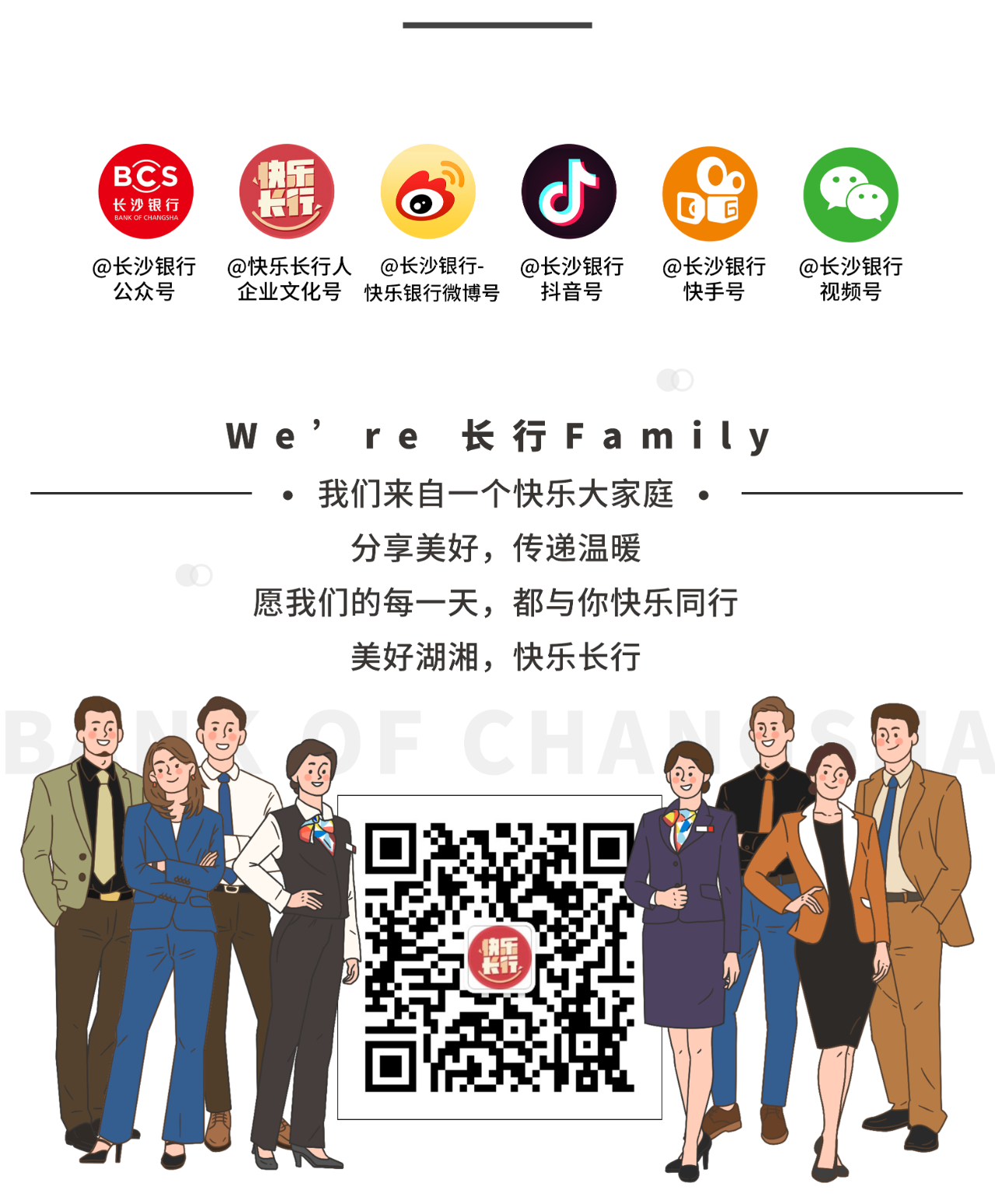 D88尊龙(中国区)官方网站