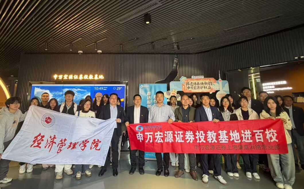 D88尊龙(中国区)官方网站
