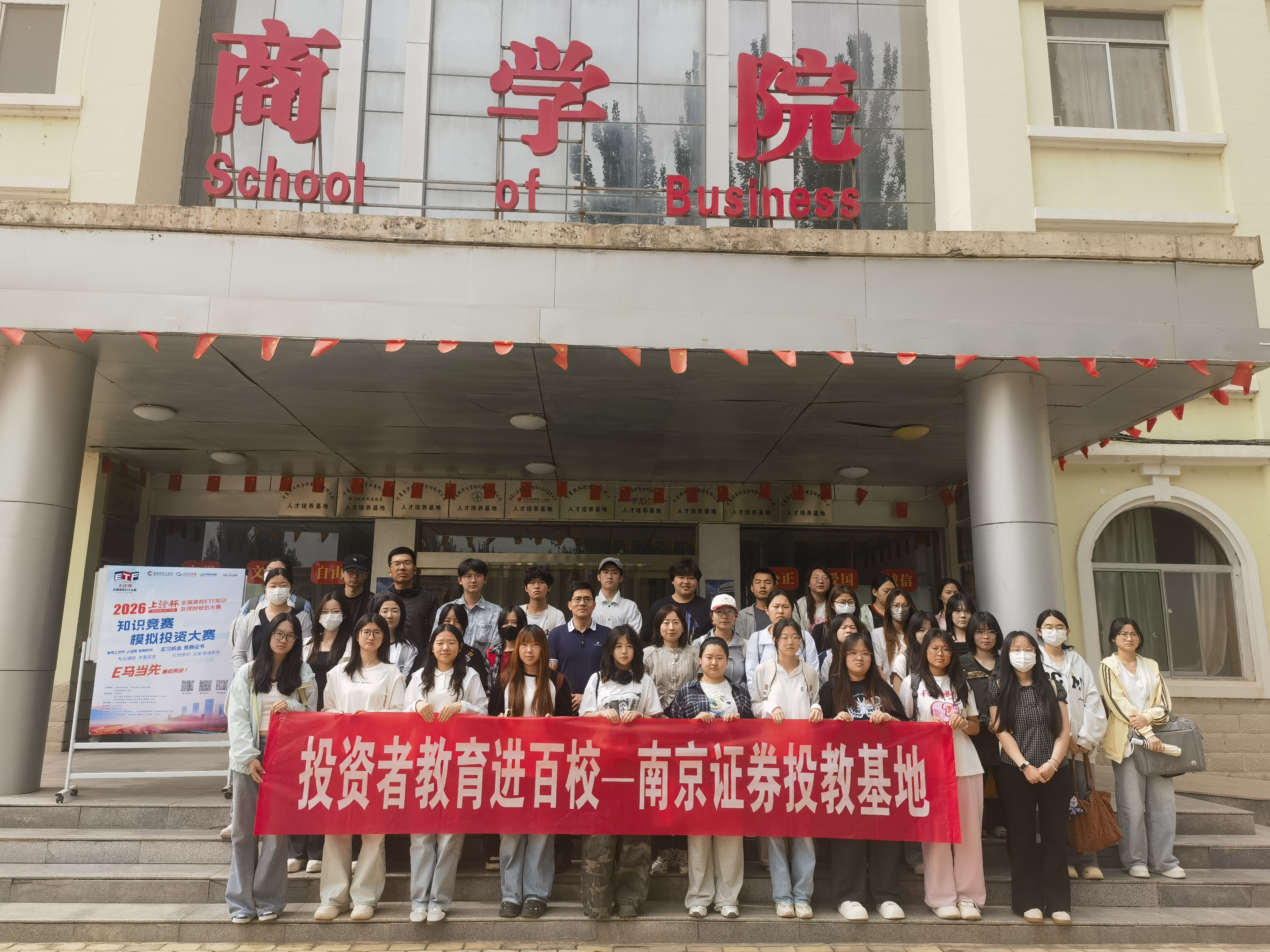 D88尊龙(中国区)官方网站