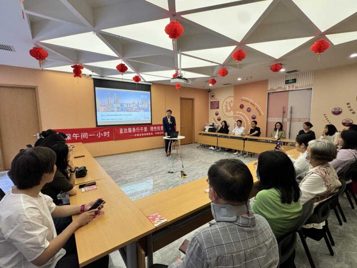 图片10_20260522163909A025.png D88尊龙(中国区)官方网站