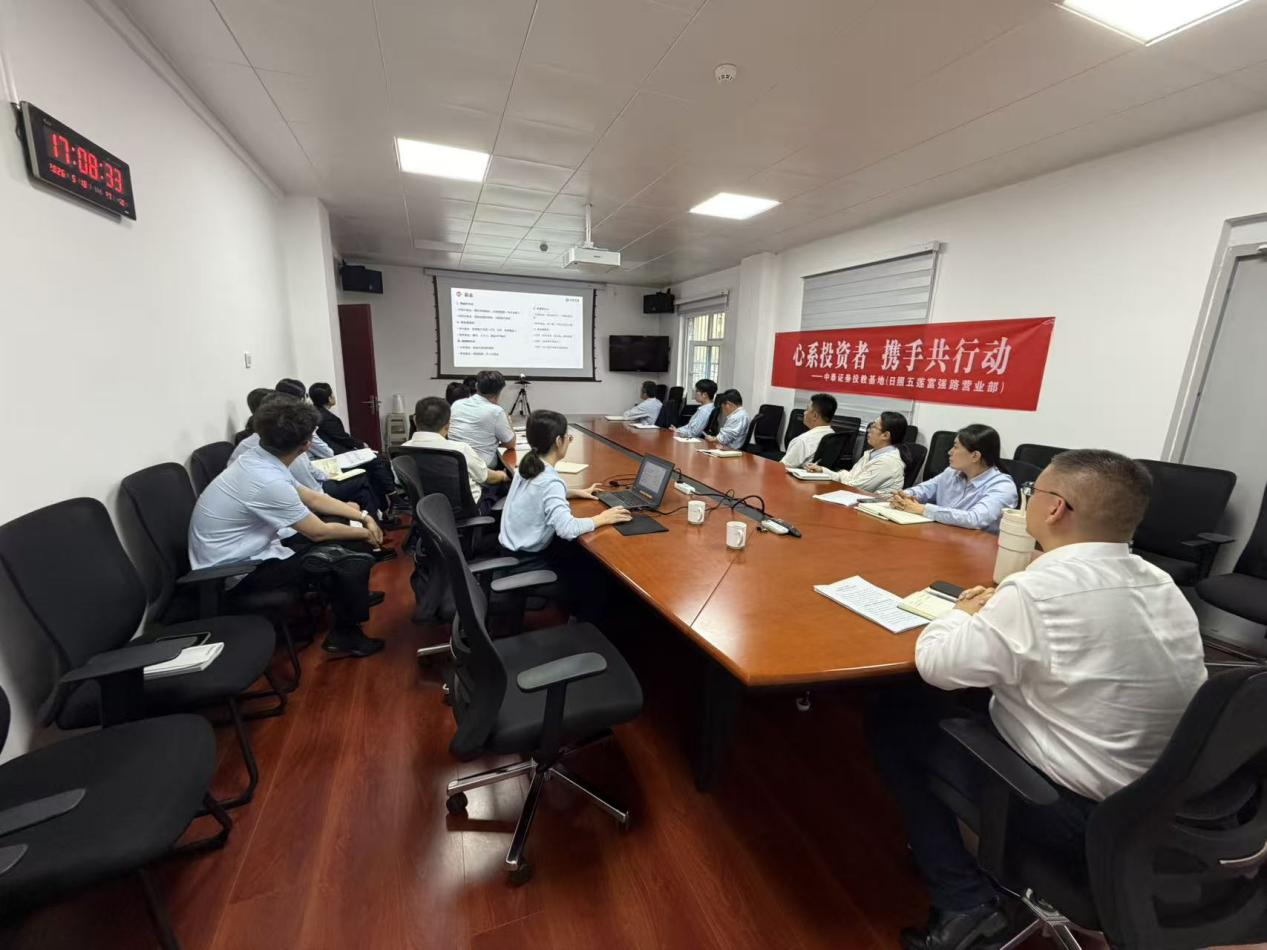 图片11_20260526100855A041.png D88尊龙(中国区)官方网站