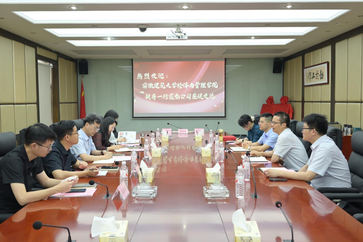 D88尊龙(中国区)官方网站