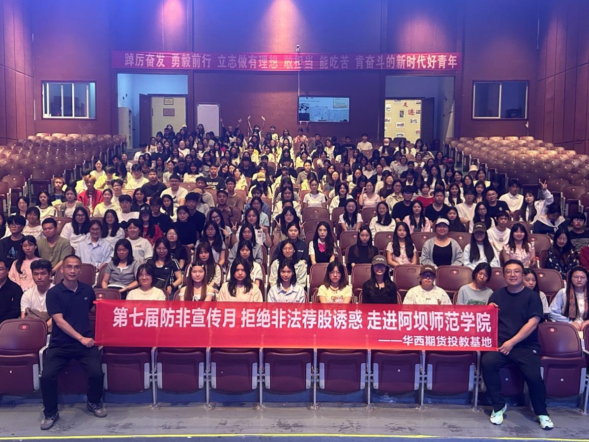 D88尊龙(中国区)官方网站