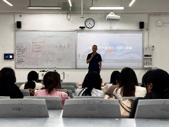 D88尊龙(中国区)官方网站