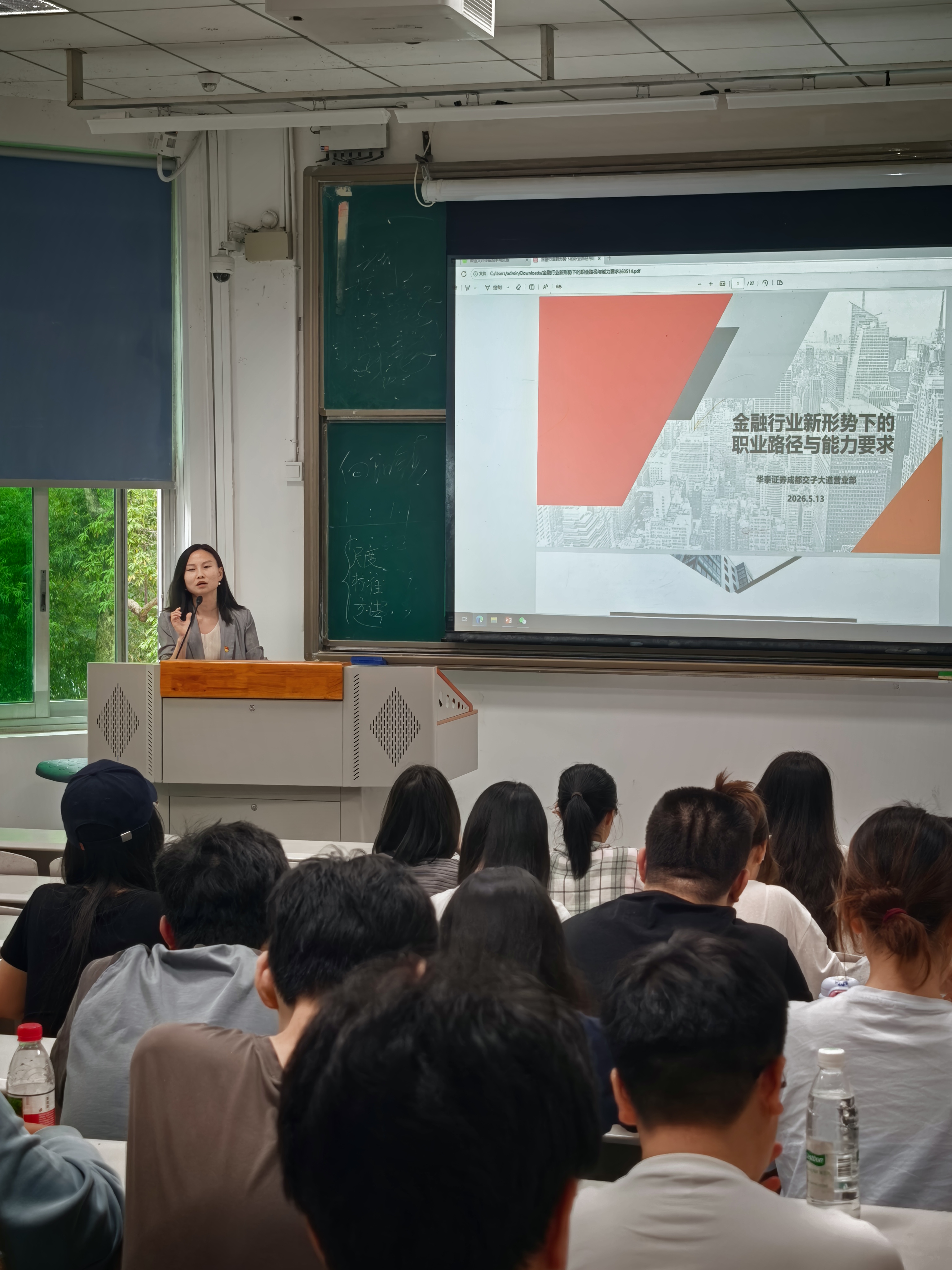 D88尊龙(中国区)官方网站