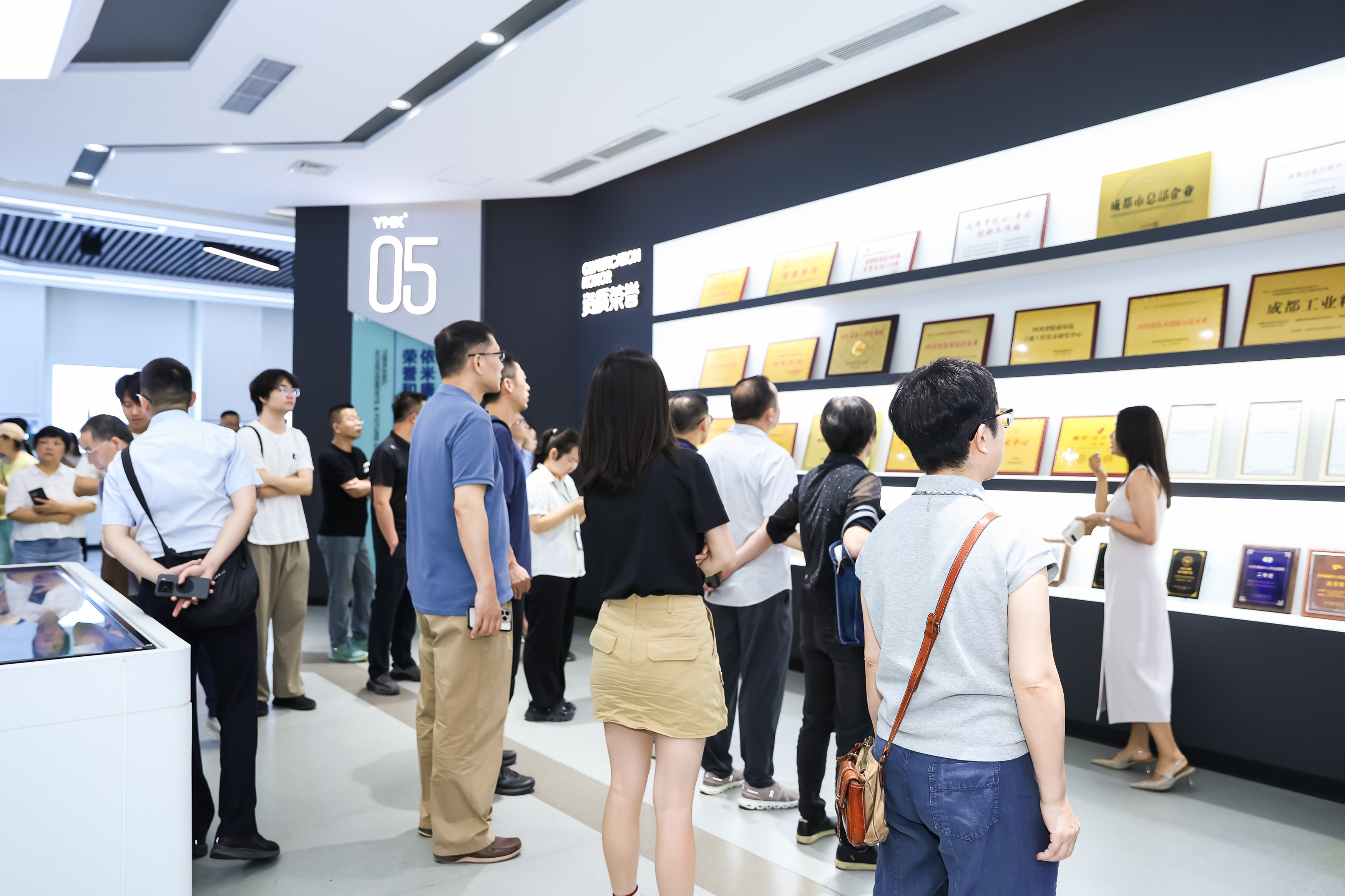 D88尊龙(中国区)官方网站