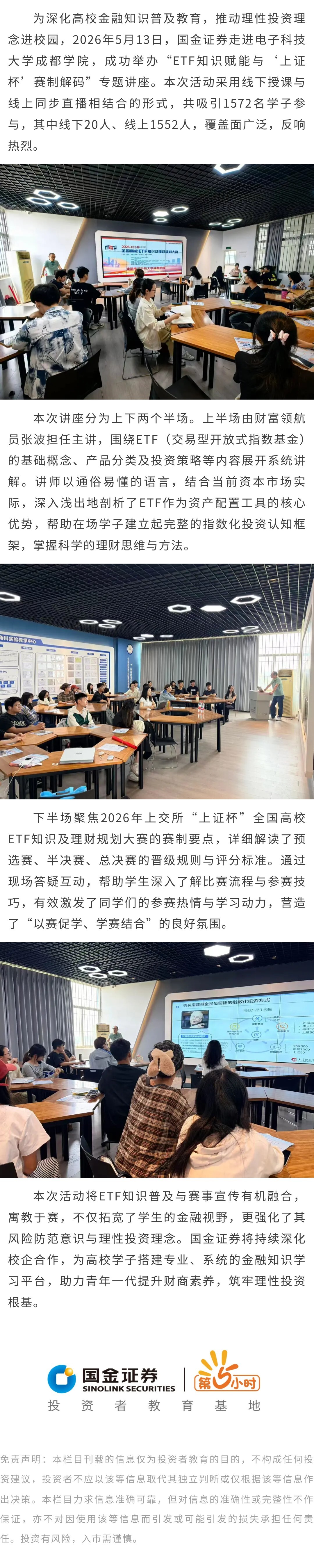 D88尊龙(中国区)官方网站