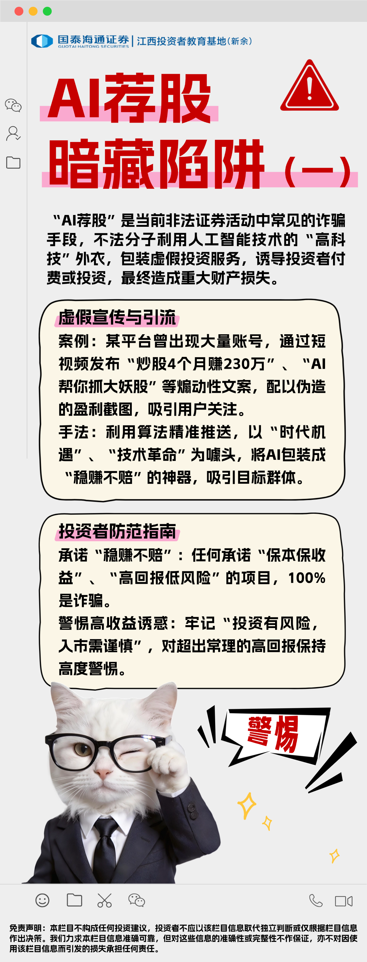 D88尊龙(中国区)官方网站