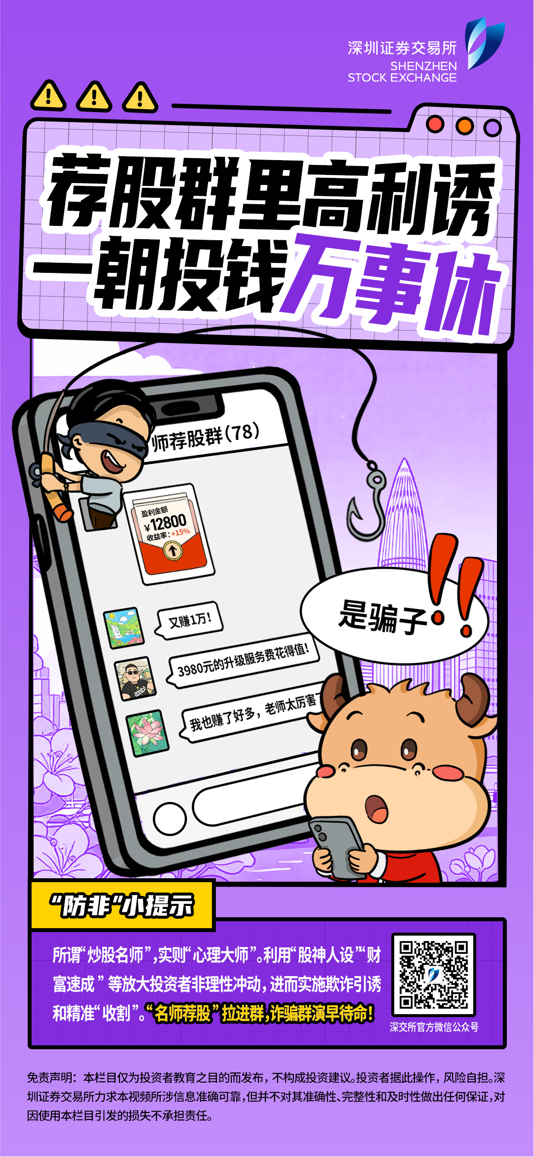 D88尊龙(中国区)官方网站