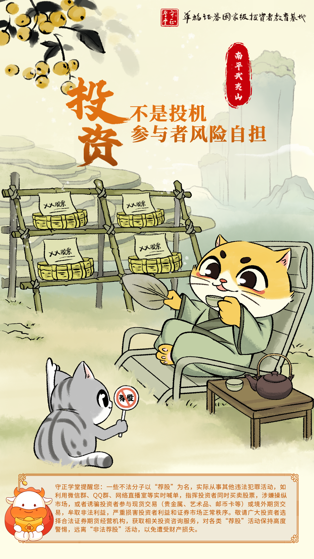 D88尊龙(中国区)官方网站