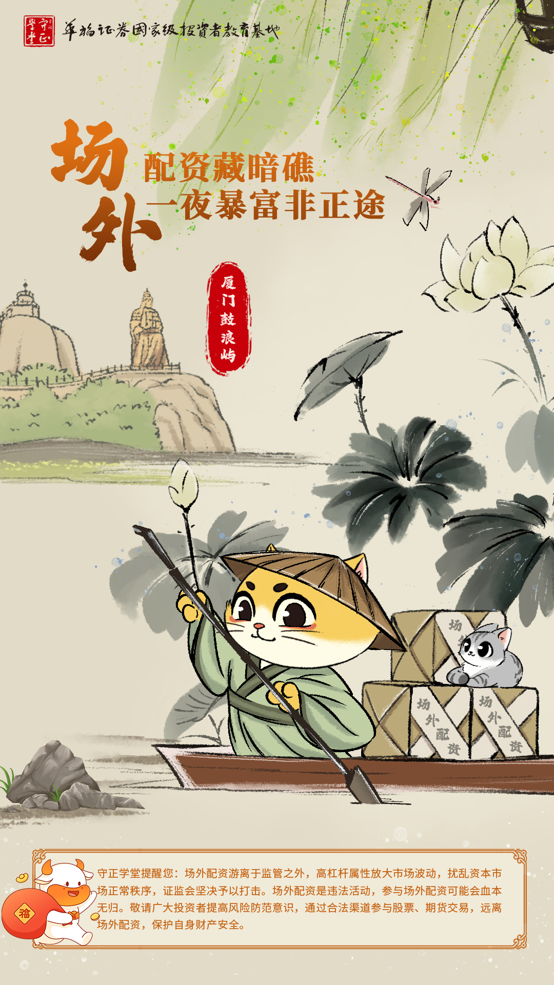 D88尊龙(中国区)官方网站