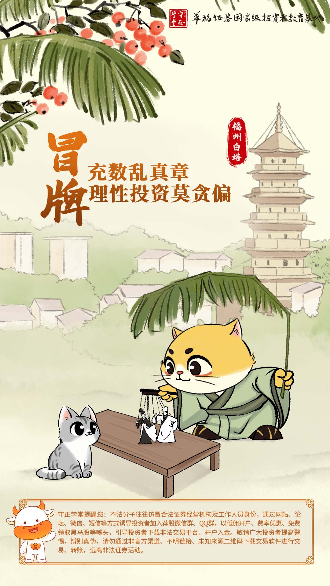 D88尊龙(中国区)官方网站