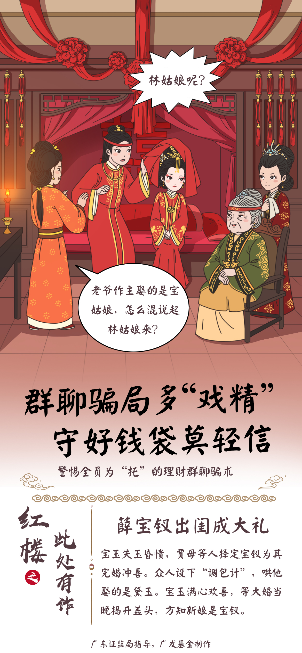 D88尊龙(中国区)官方网站