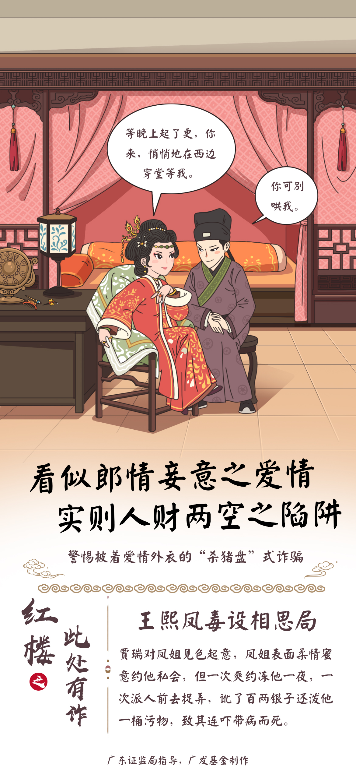 D88尊龙(中国区)官方网站