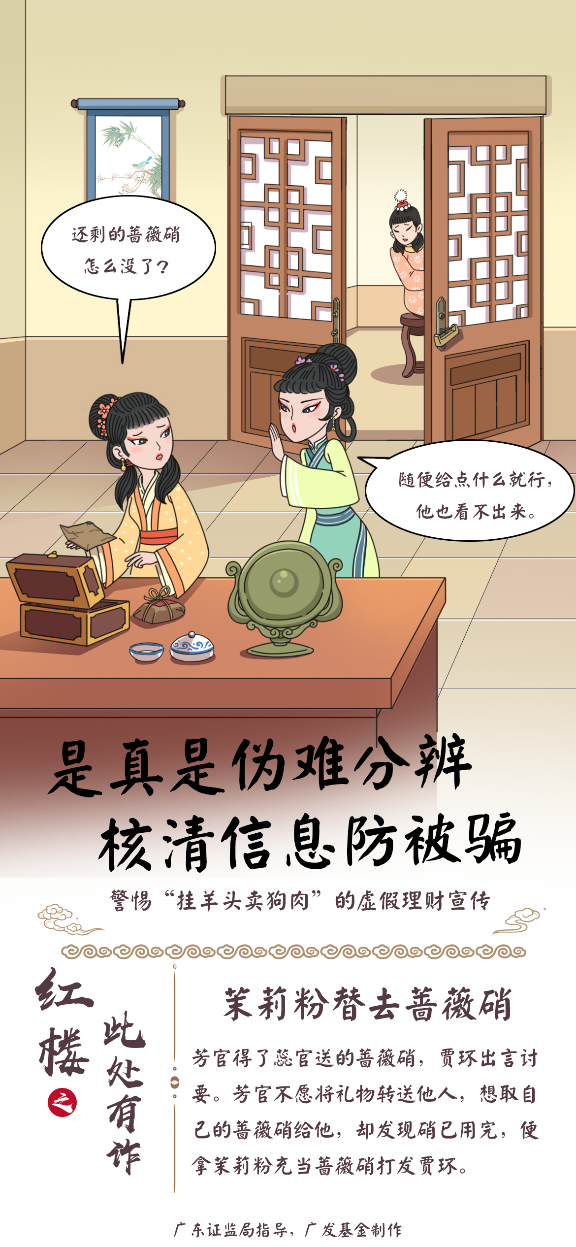 D88尊龙(中国区)官方网站