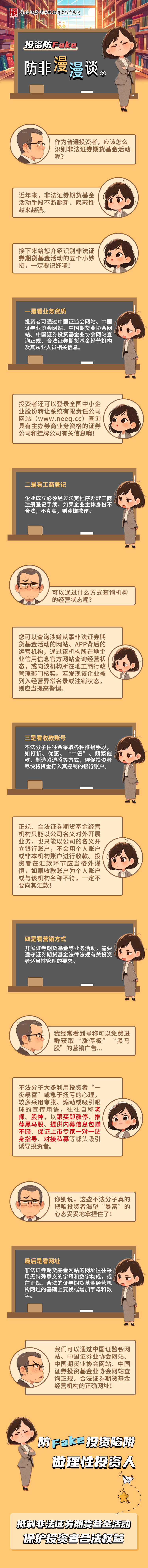 D88尊龙(中国区)官方网站