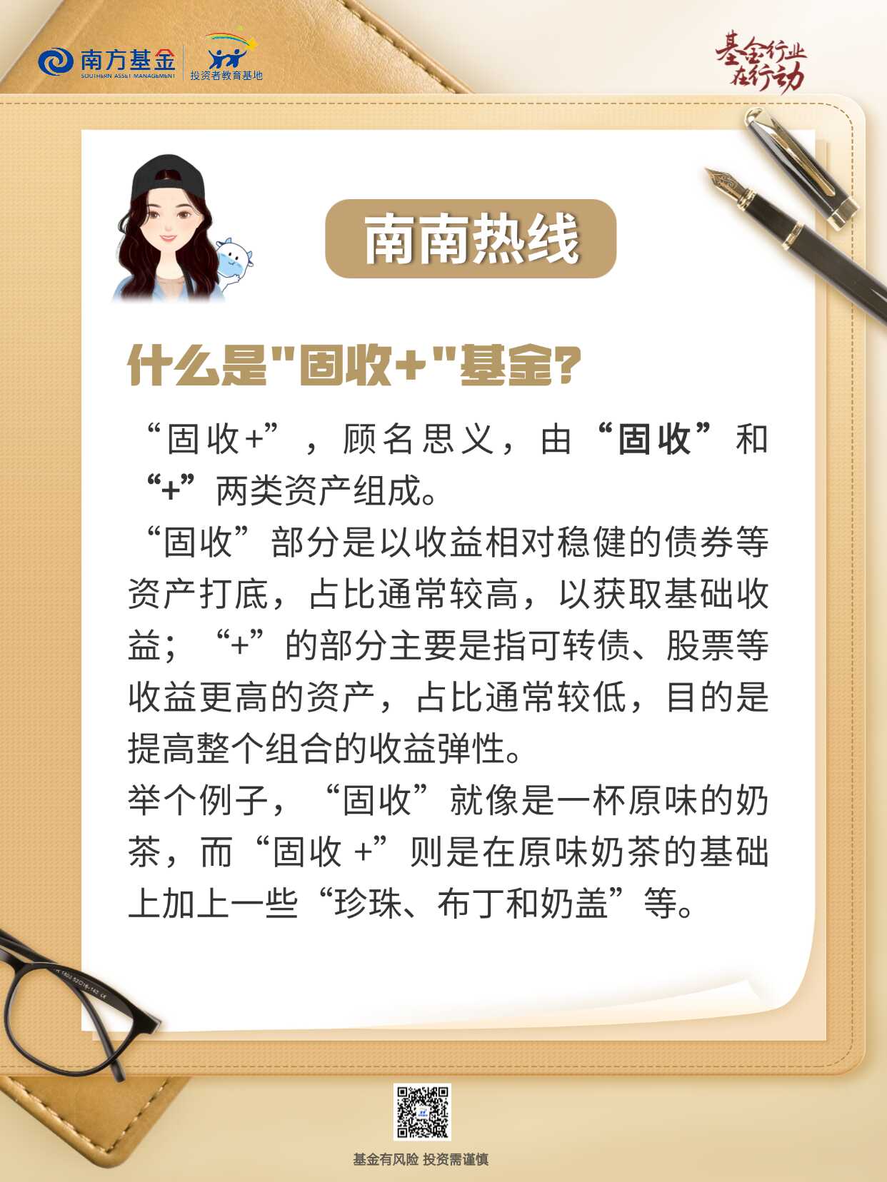 D88尊龙(中国区)官方网站