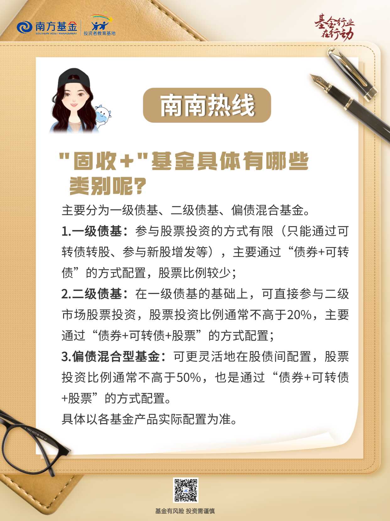 D88尊龙(中国区)官方网站