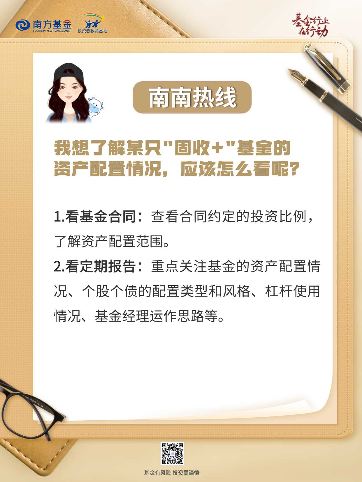 D88尊龙(中国区)官方网站