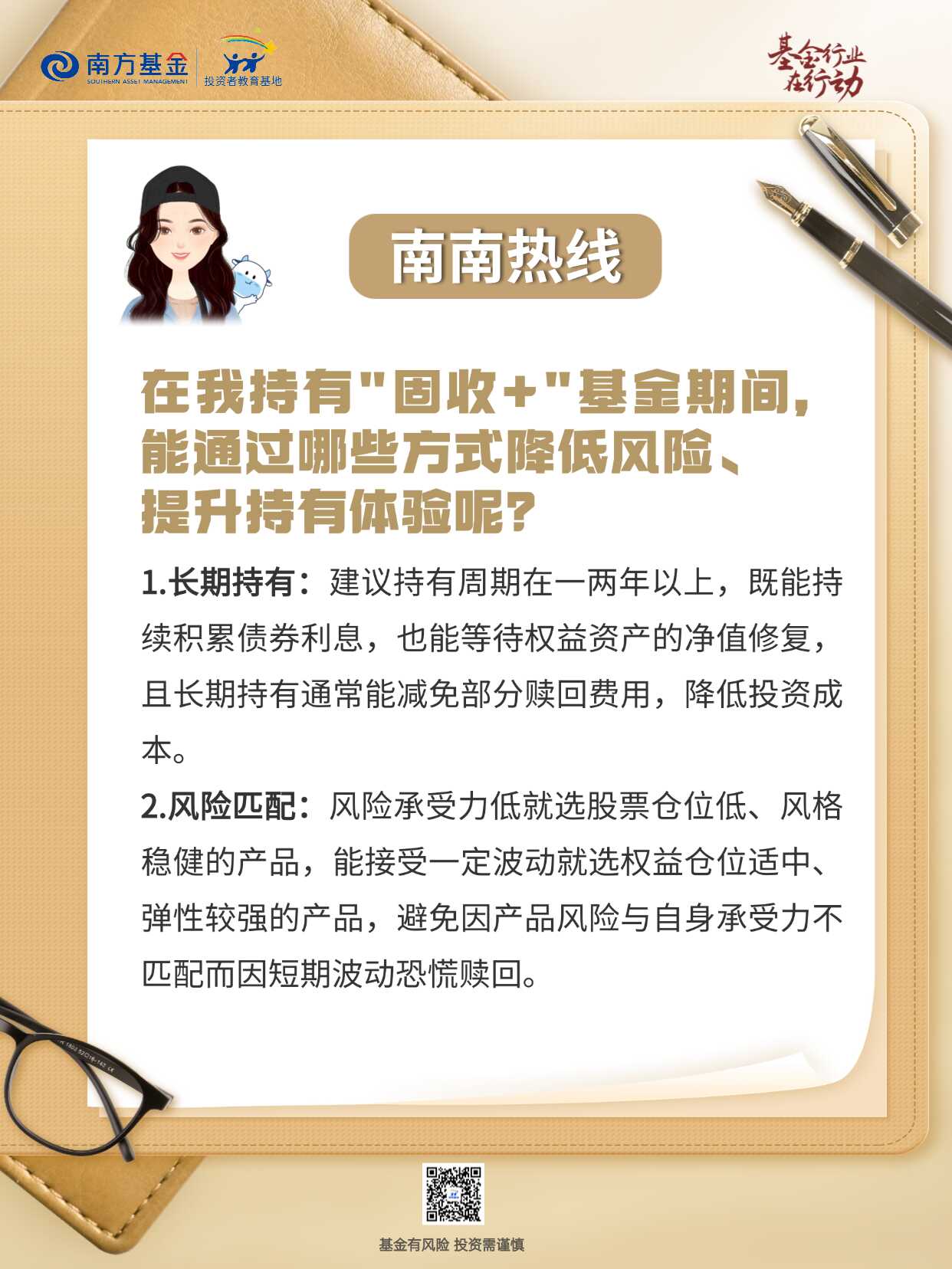 D88尊龙(中国区)官方网站