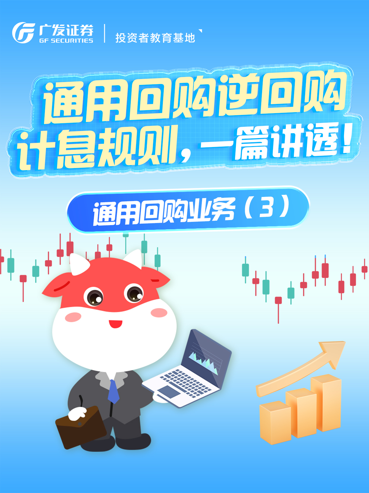 D88尊龙(中国区)官方网站