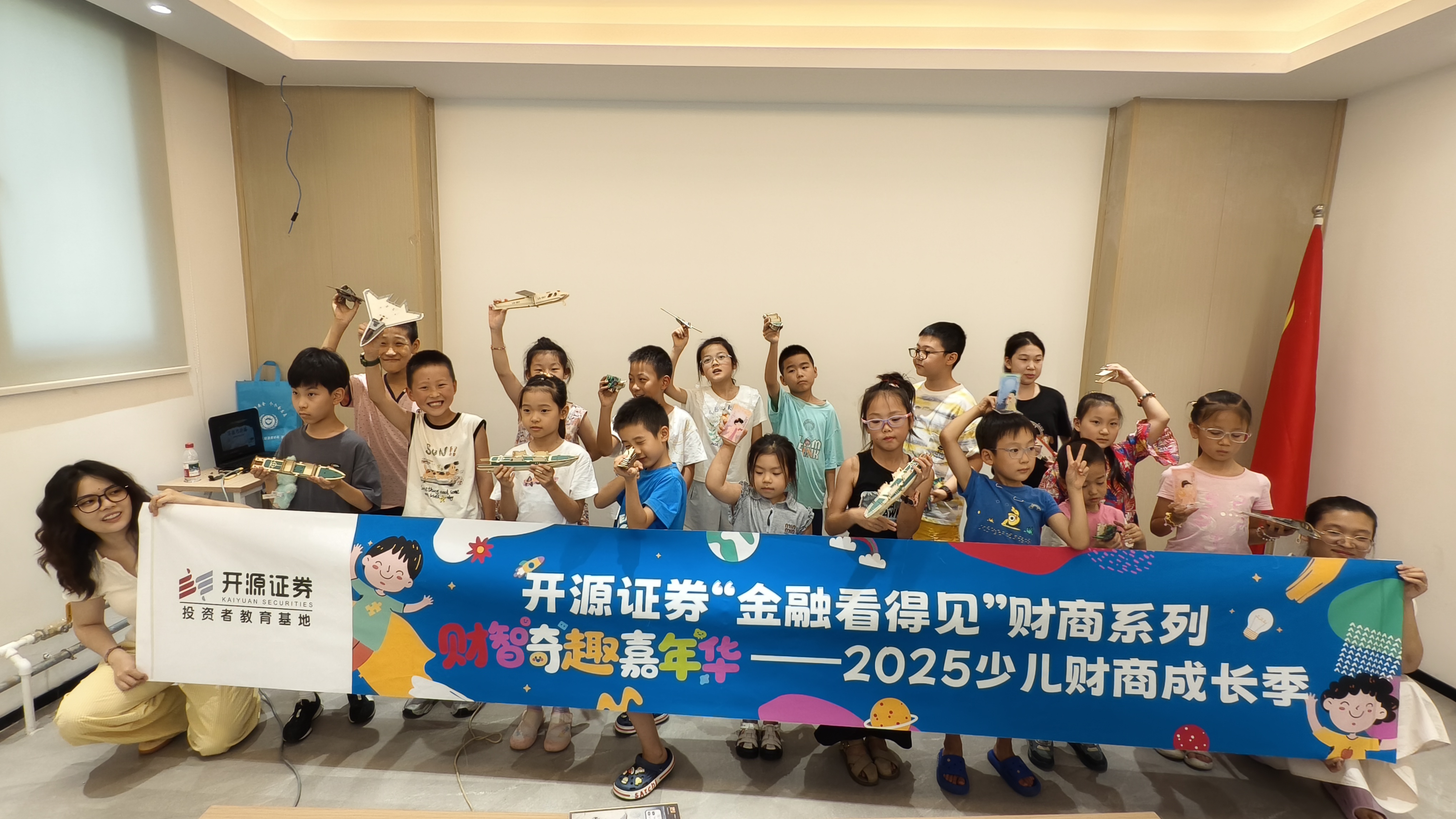 D88尊龙(中国区)官方网站