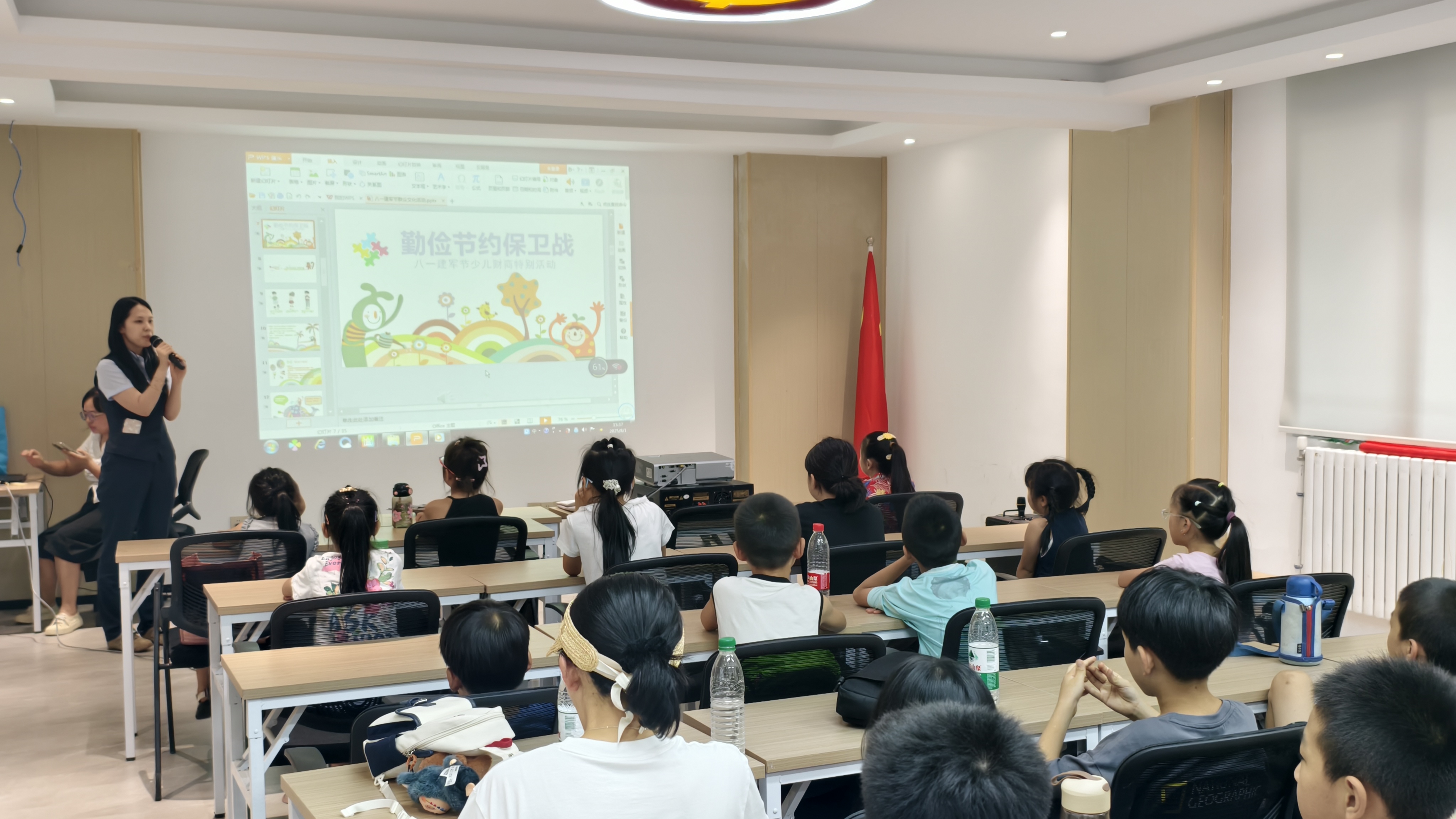 D88尊龙(中国区)官方网站