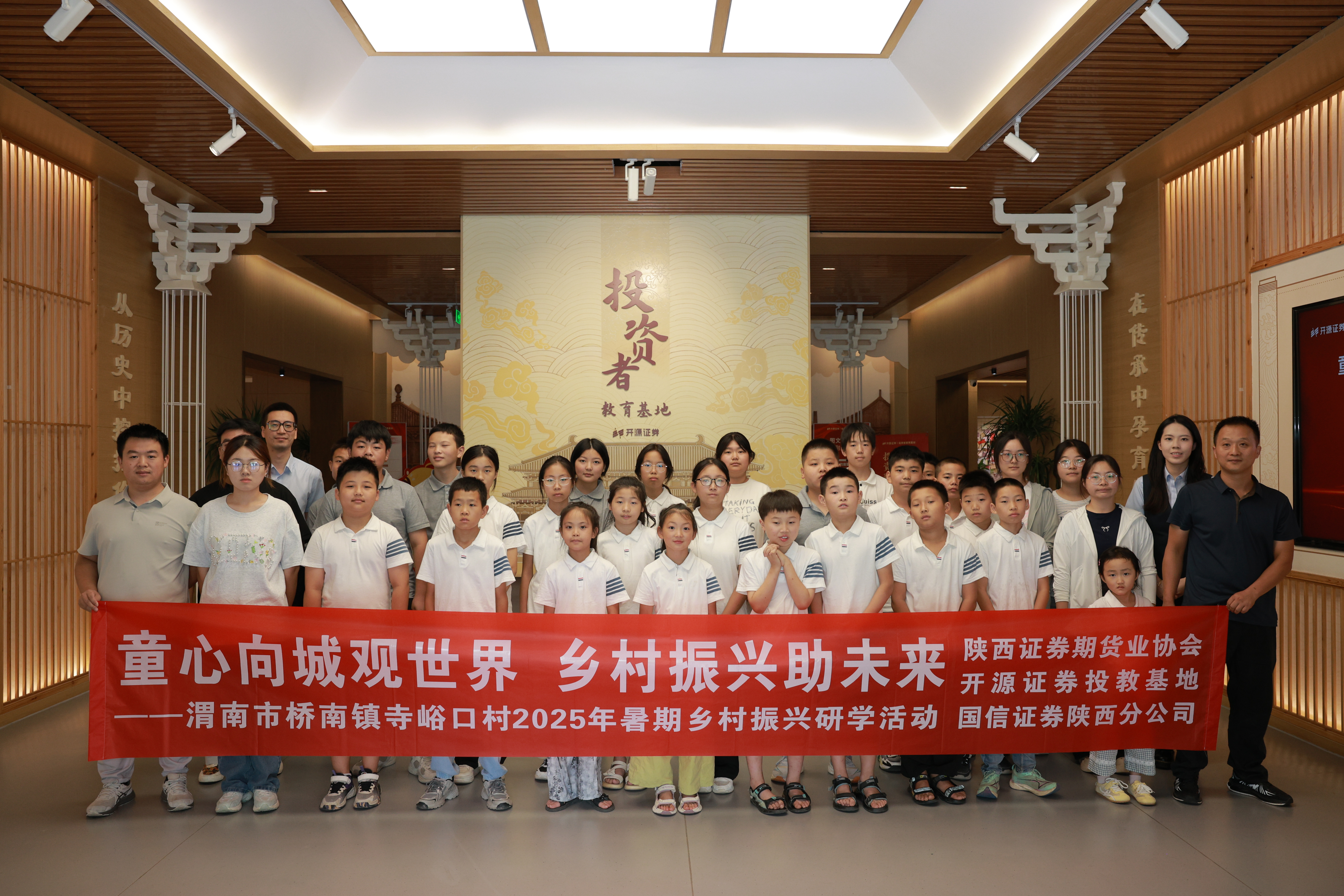 D88尊龙(中国区)官方网站