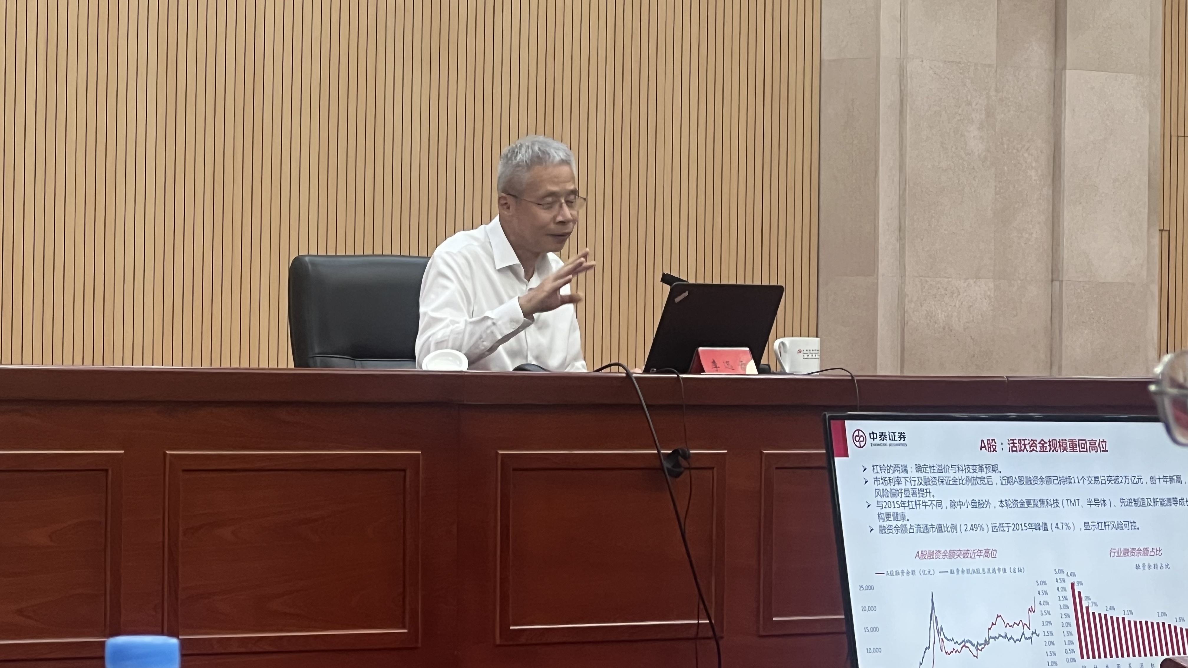 D88尊龙(中国区)官方网站