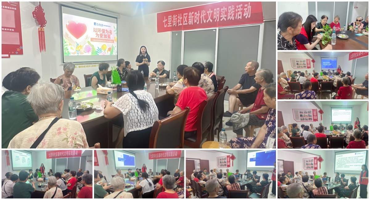D88尊龙(中国区)官方网站