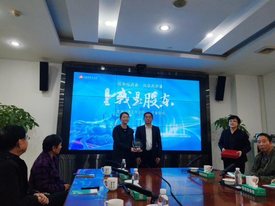 D88尊龙(中国区)官方网站