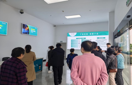 D88尊龙(中国区)官方网站