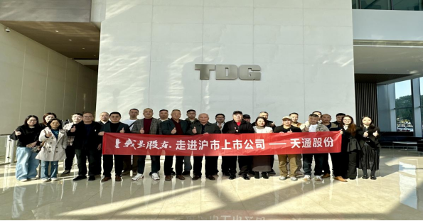 D88尊龙(中国区)官方网站