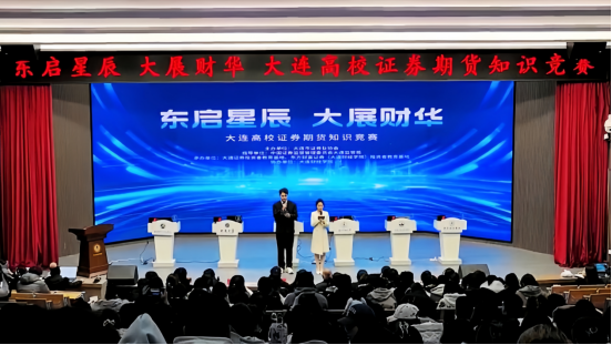 D88尊龙(中国区)官方网站