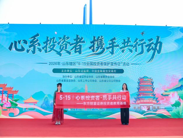 W020260602565431325655_ORIGIN D88尊龙(中国区)官方网站