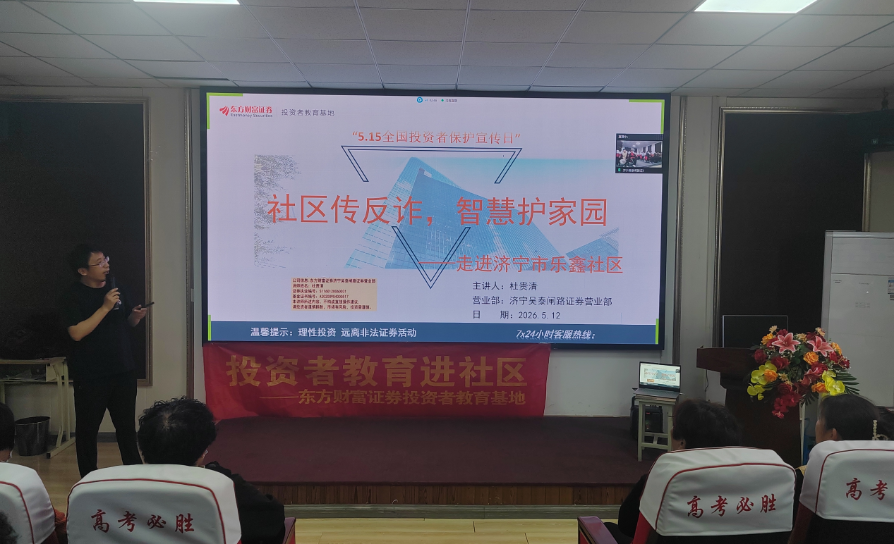 W020260602569492848479_ORIGIN D88尊龙(中国区)官方网站