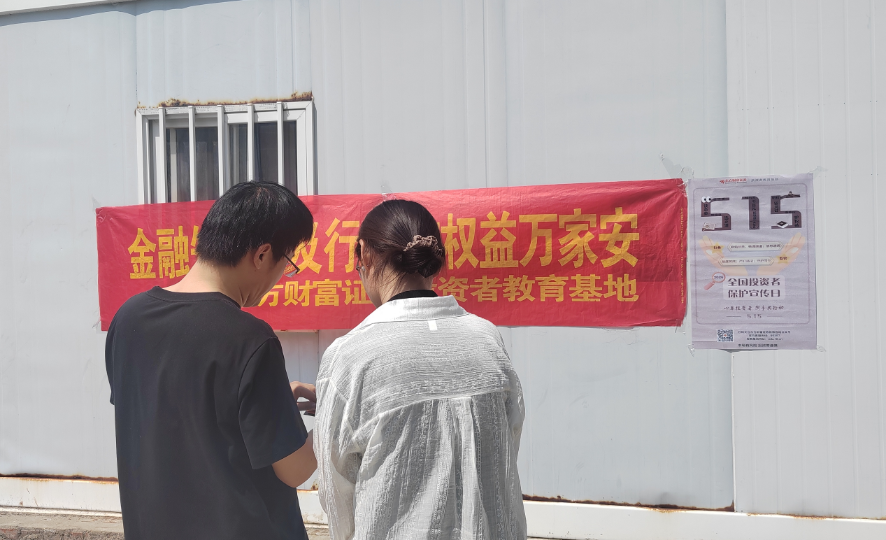 W020260602569494543501_ORIGIN D88尊龙(中国区)官方网站