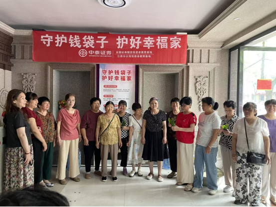 c8da4d2f-d58d-4880-aaee-18fc28ad23f5.png D88尊龙(中国区)官方网站