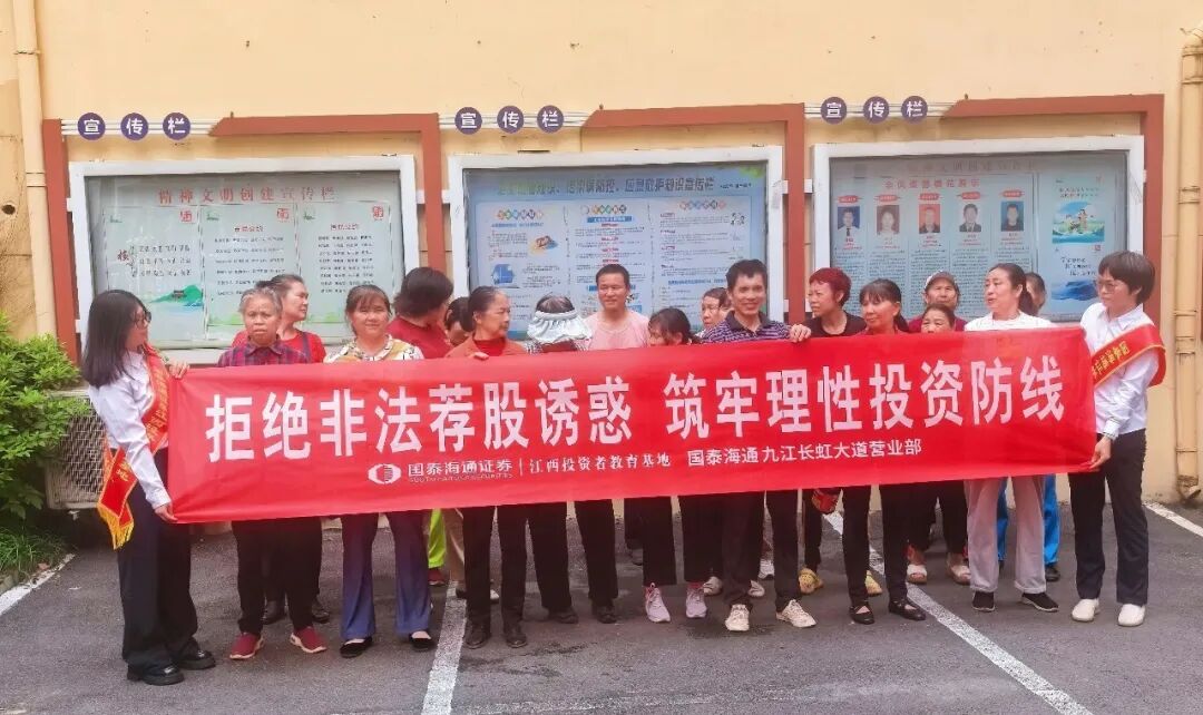 W020260624555346563757_ORIGIN D88尊龙(中国区)官方网站