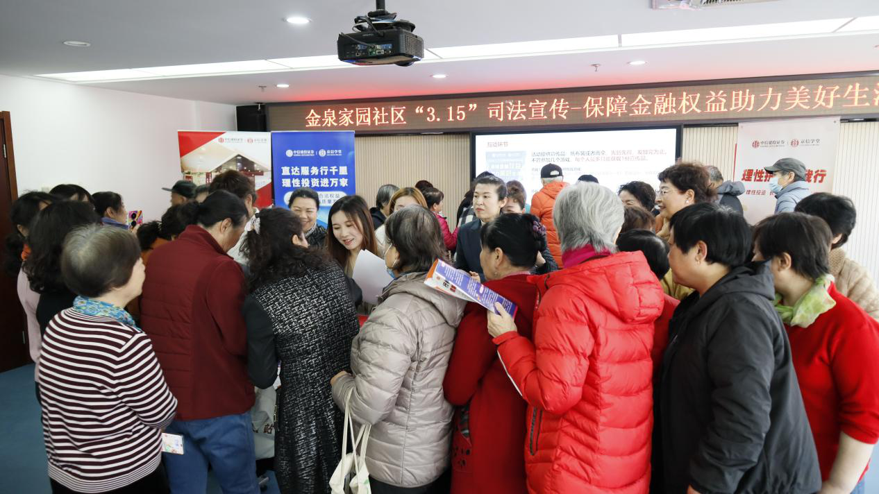 D88尊龙(中国区)官方网站