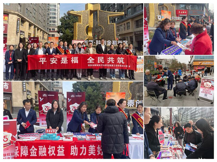 D88尊龙(中国区)官方网站