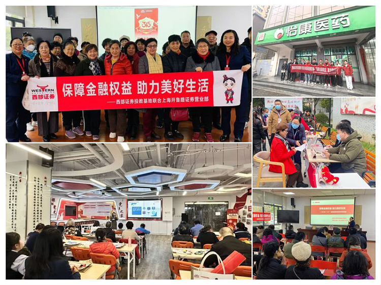D88尊龙(中国区)官方网站